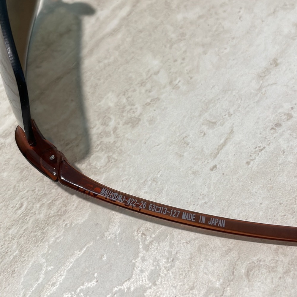 MJ Sport Maui Jim Polarized Frameless Sunglasses. - Picture 5 of 8